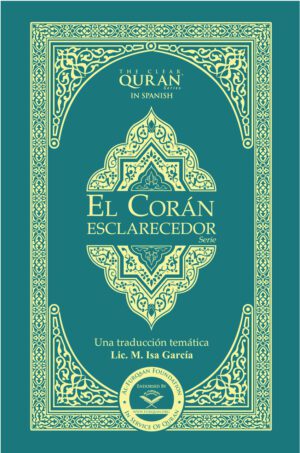 El Corán - Esclarecedor | Paperback