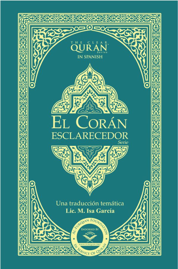 El Corán - Esclarecedor | Paperback